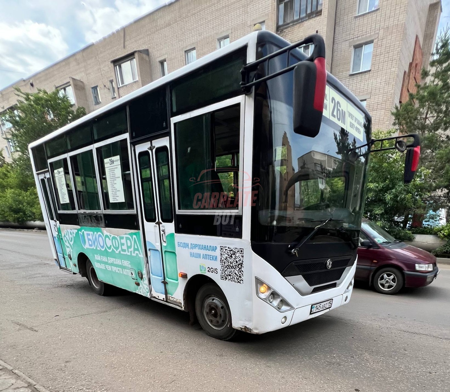 Yutong ZK6852HG