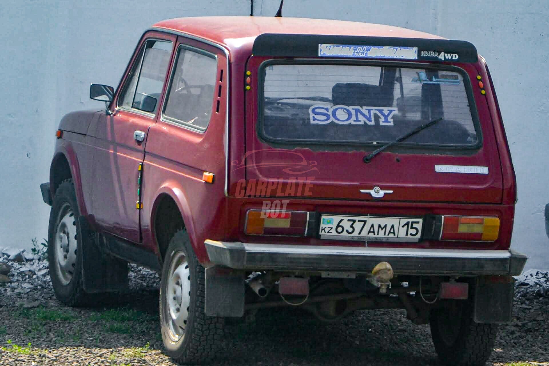 Lada (ВАЗ) 2121 (4x4)