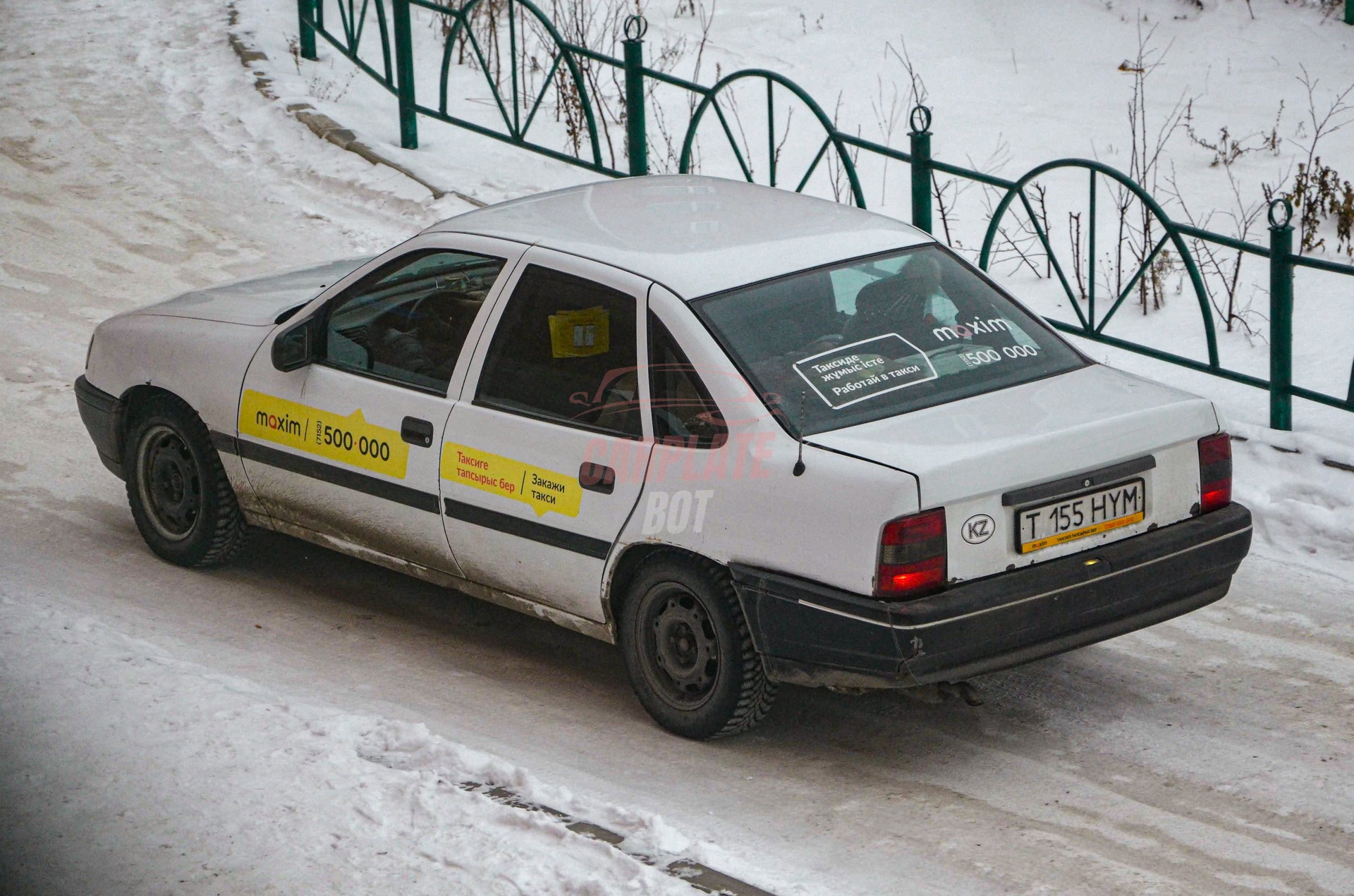 Opel Vectra