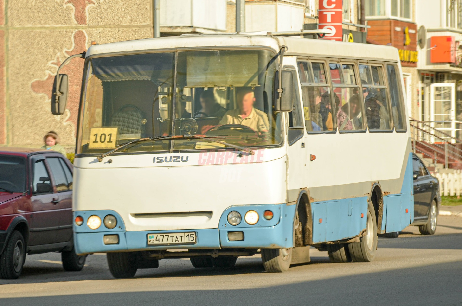 Богдан А-092