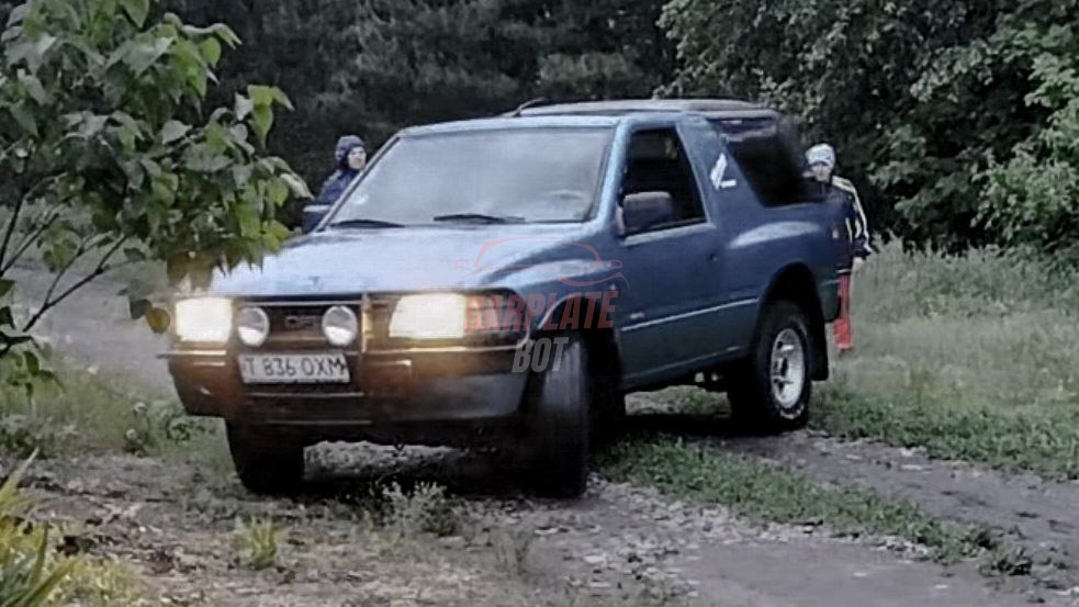 Запись от
