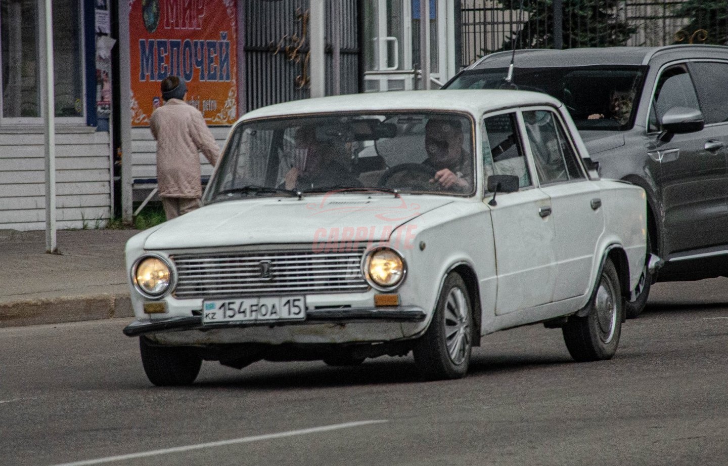 Lada (ВАЗ) 2101