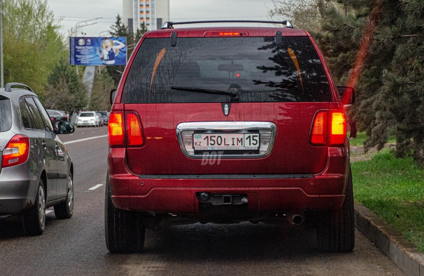 Запись от