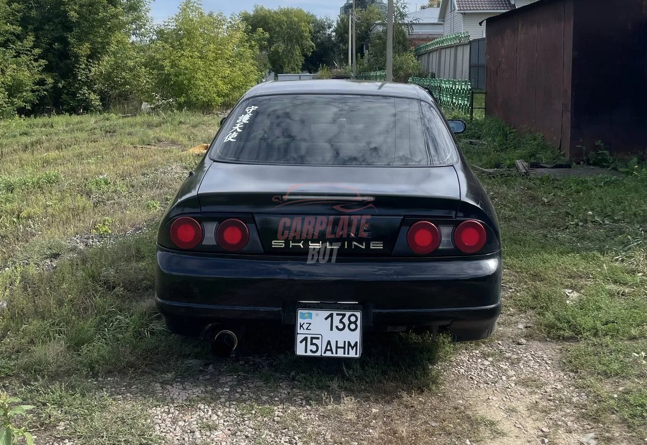 Nissan Skyline