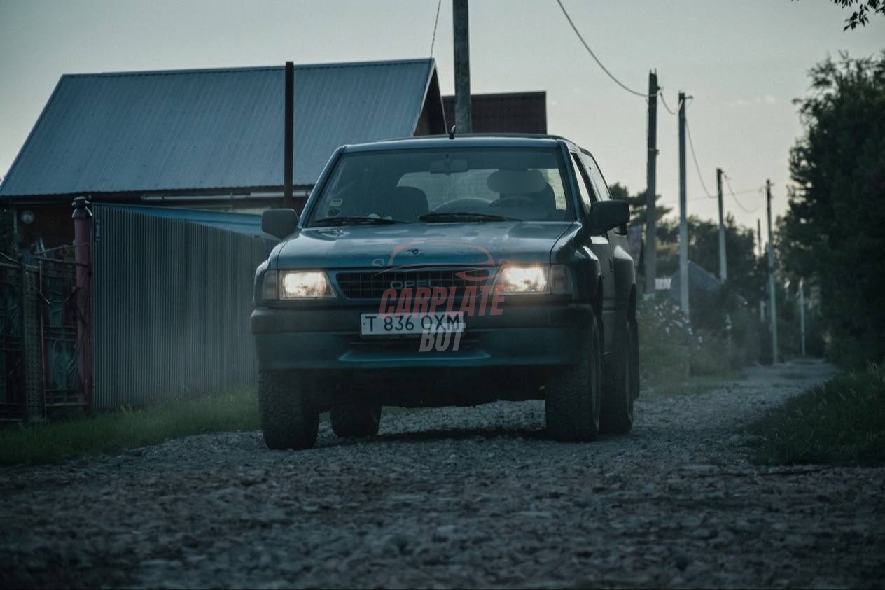 Запись от