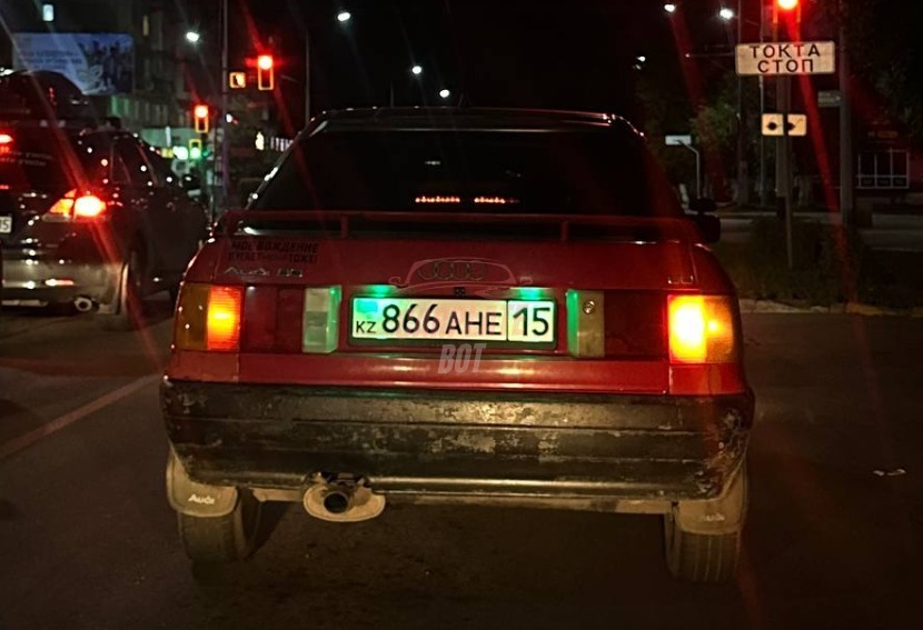 Audi 80