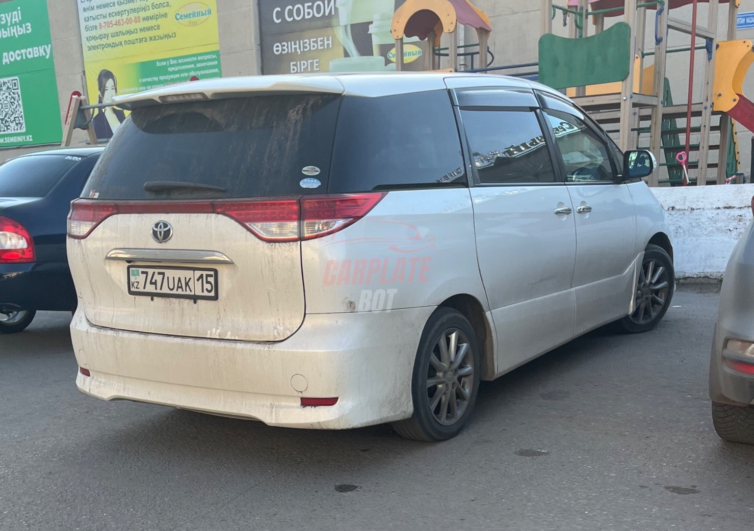 Toyota Estima