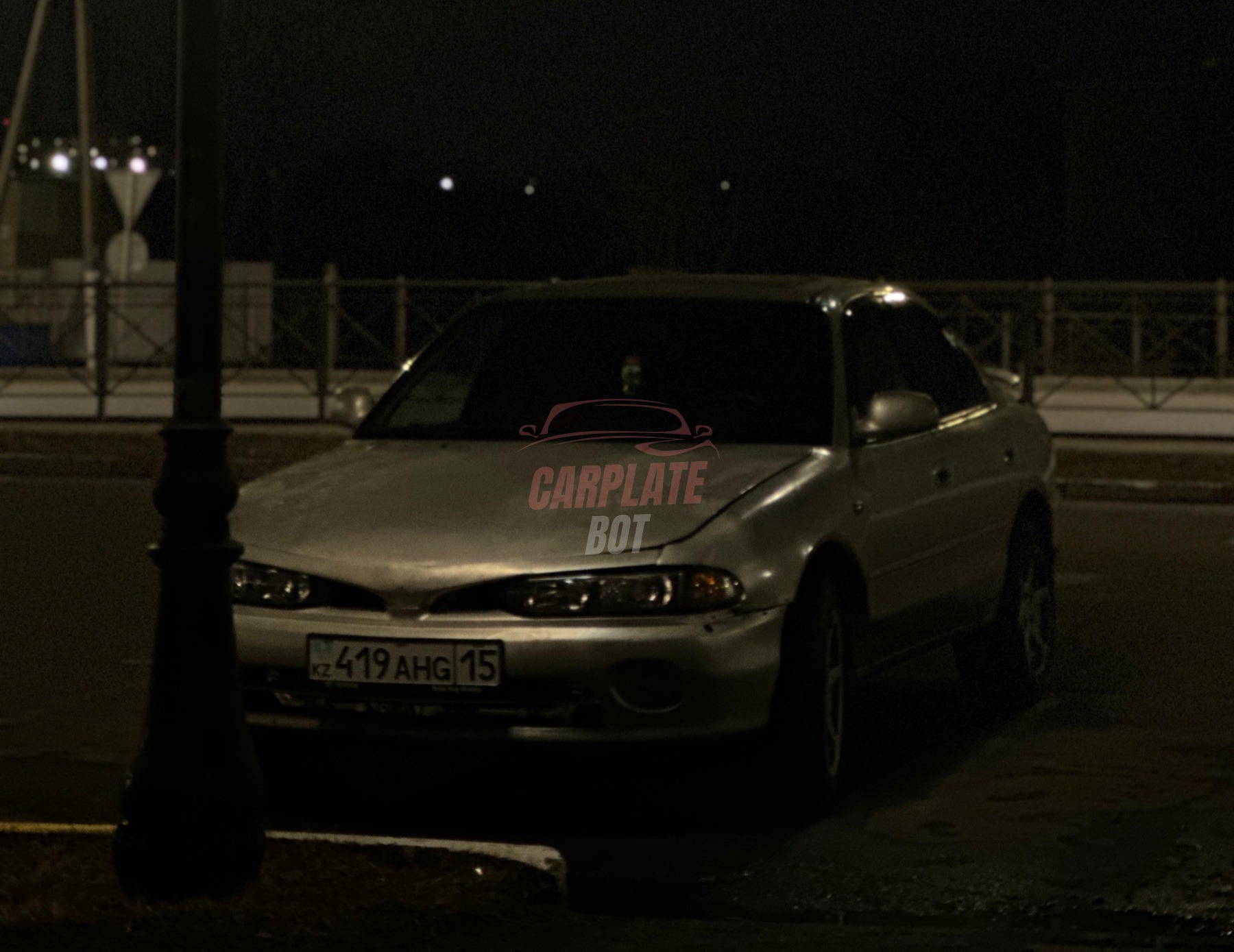 Mitsubishi Galant