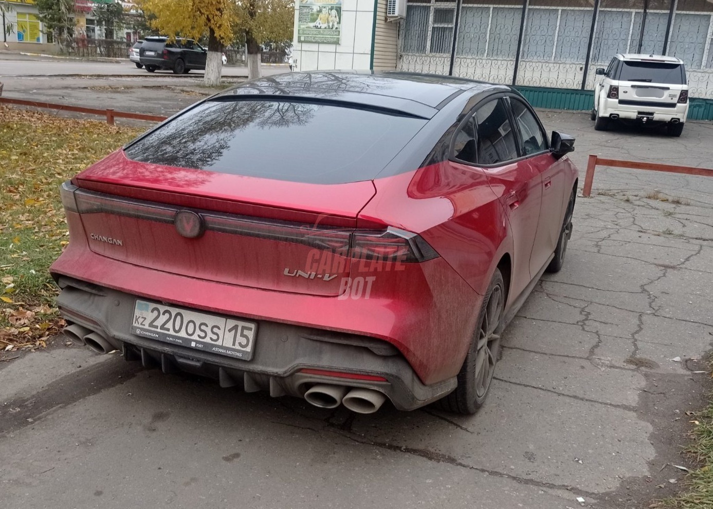 Запись от